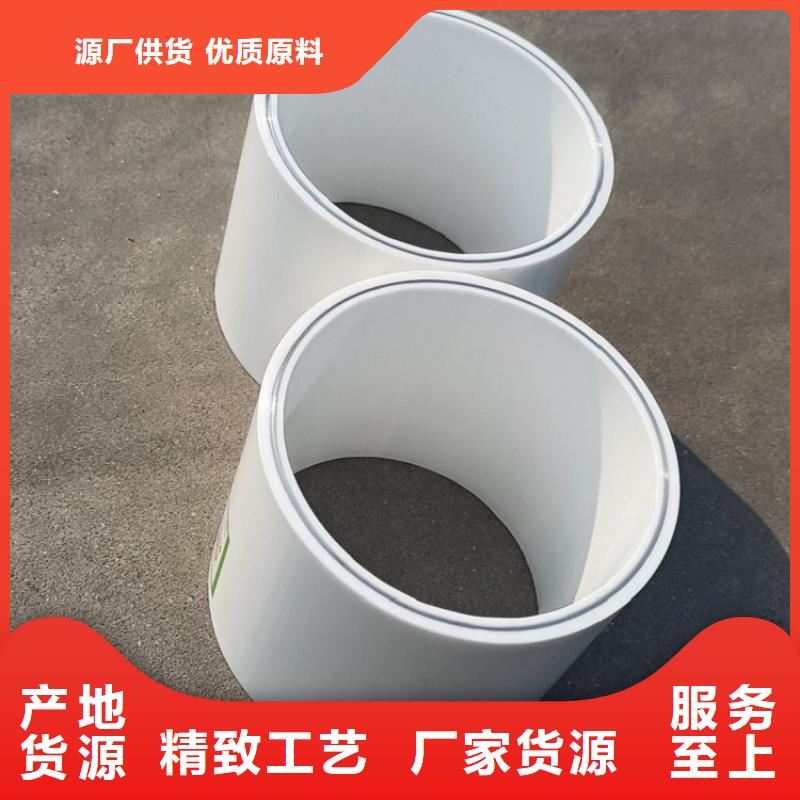 钢塑psp复合钢管定制速度快工期短