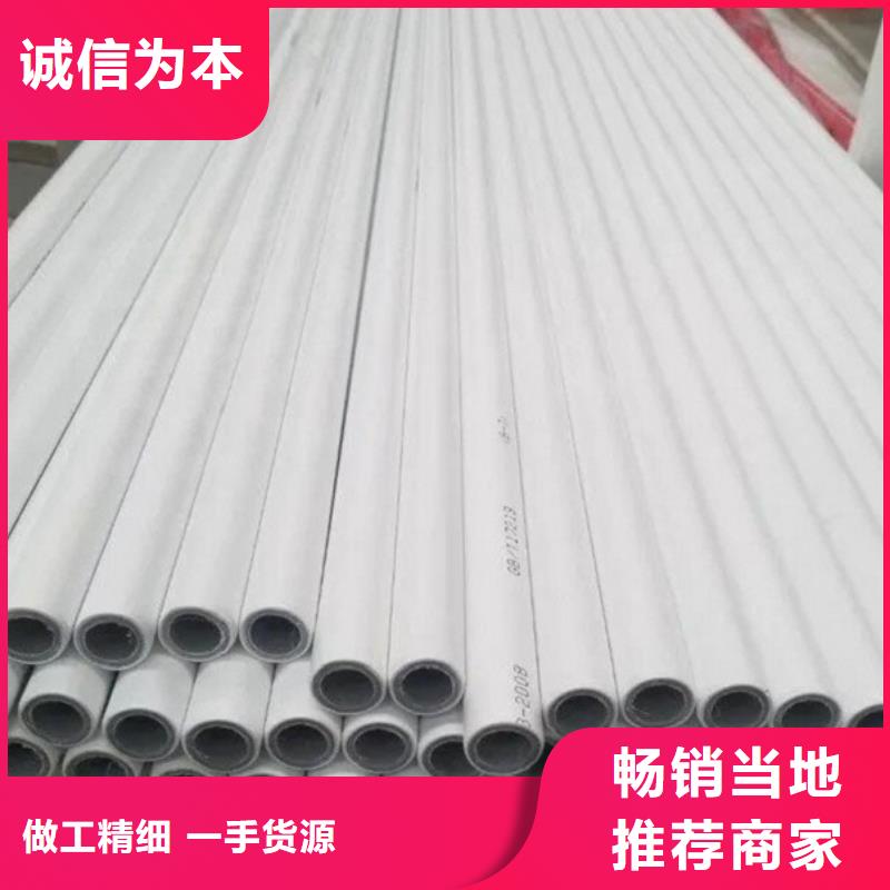  钢塑psp复合钢管品质保障价格合理
