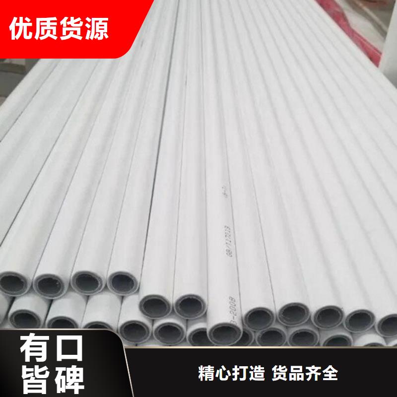 2025品质过硬#钢塑psp复合钢管厂家#解决方案