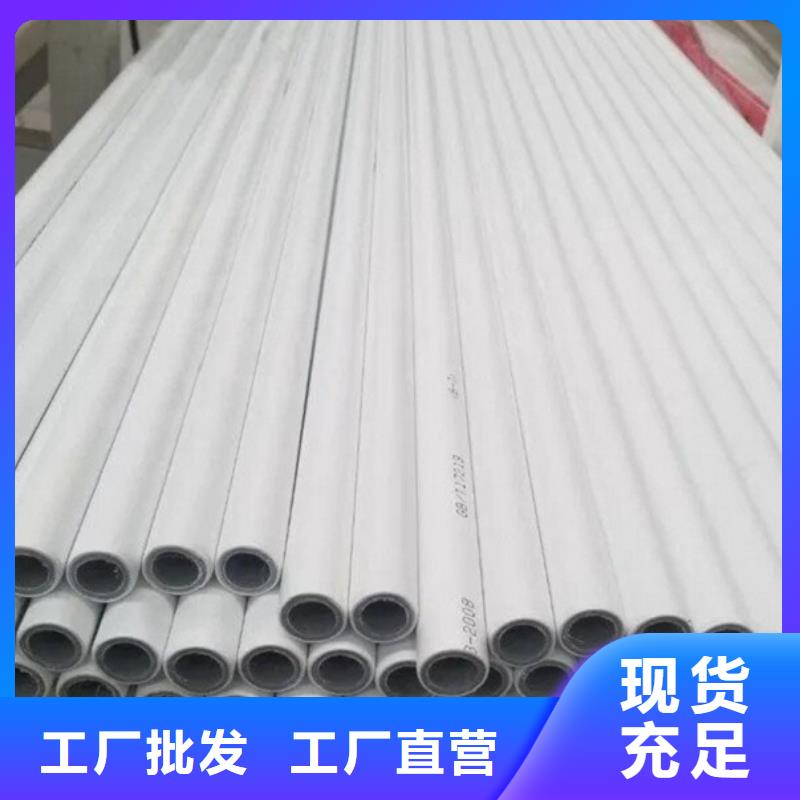 钢塑psp复合钢管品牌专营