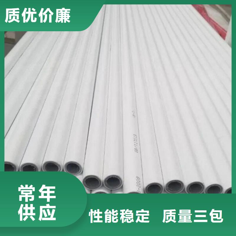 支持定制的钢塑psp复合钢管厂家