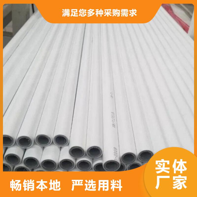 钢塑psp复合钢管性能稳定