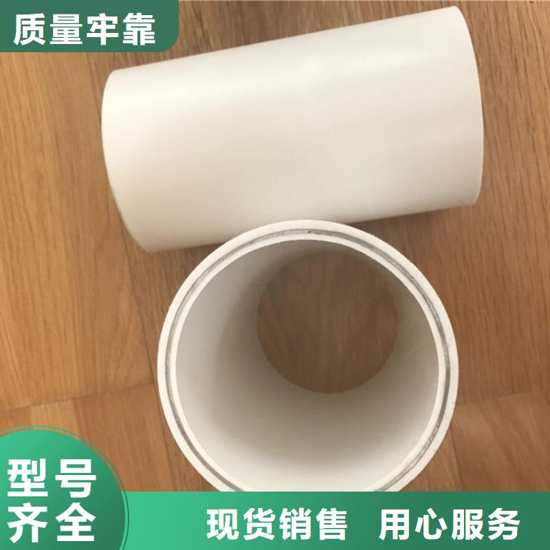 钢塑psp复合钢管满足多种行业需求