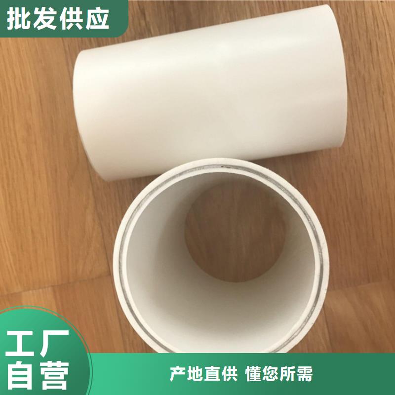 钢塑psp复合钢管多年厂家可靠