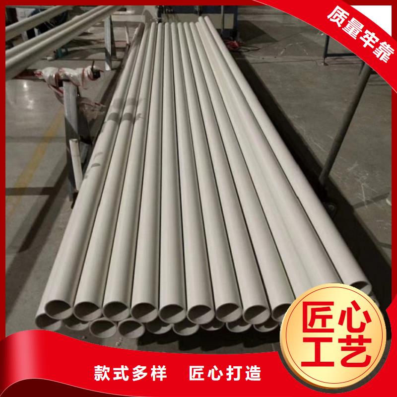 钢塑psp复合钢管层层质检