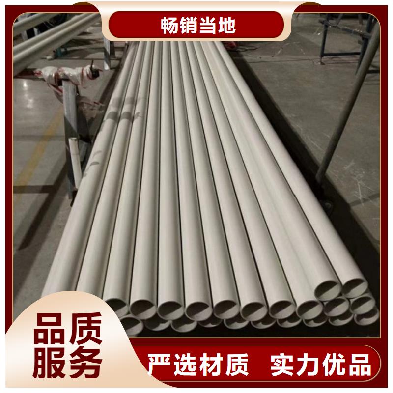 钢塑psp复合钢管可定制有保障