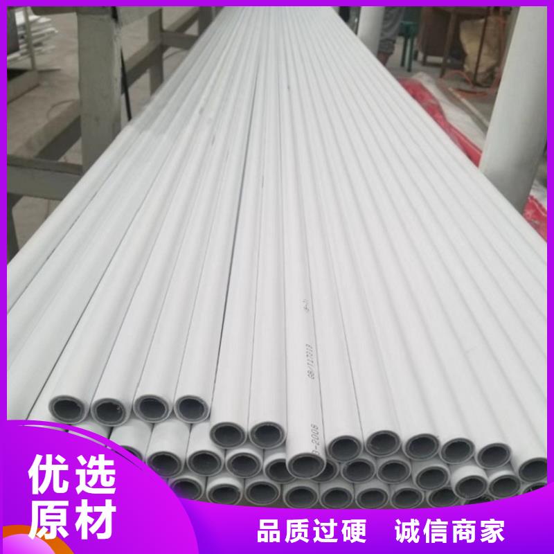 支持定制的钢塑psp复合钢管厂家
