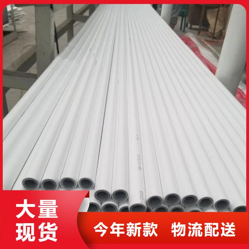 钢塑psp复合钢管专注生产N年