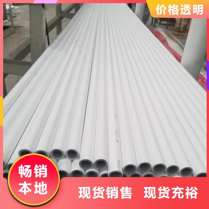 【钢塑psp复合钢管电缆穿线管常年出售】