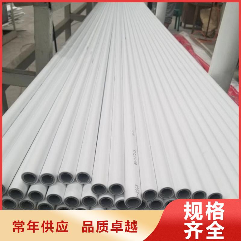 优质
psp钢塑复合钢管的厂家