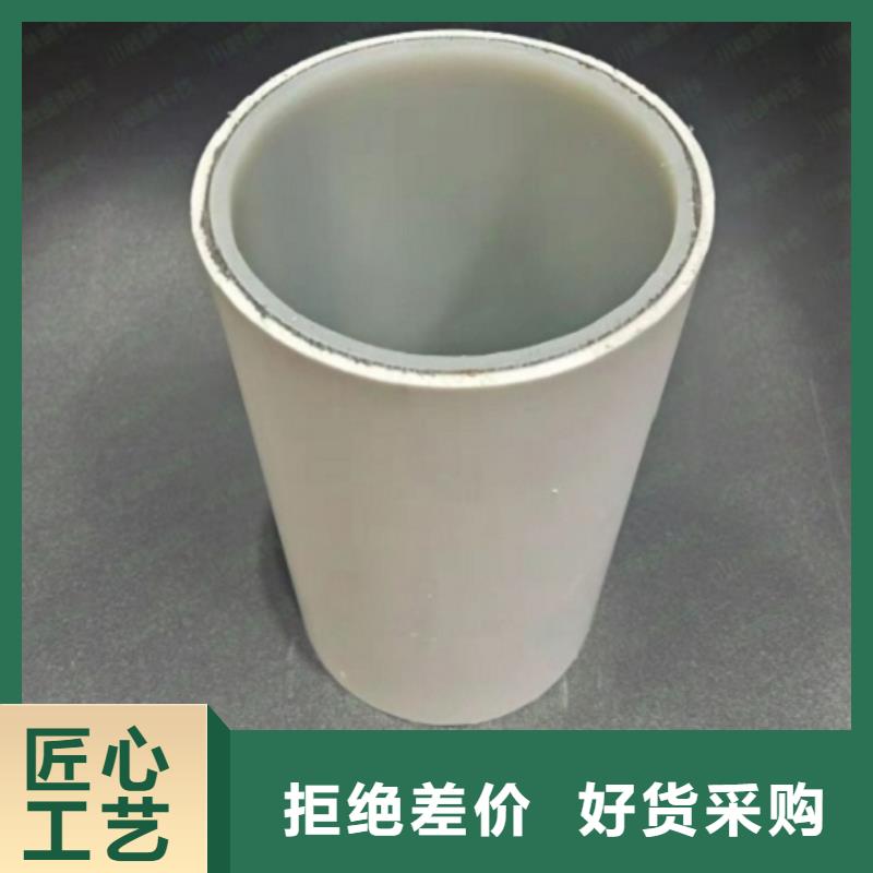 钢塑psp复合钢管_涂塑钢管厂家多种规格库存充足