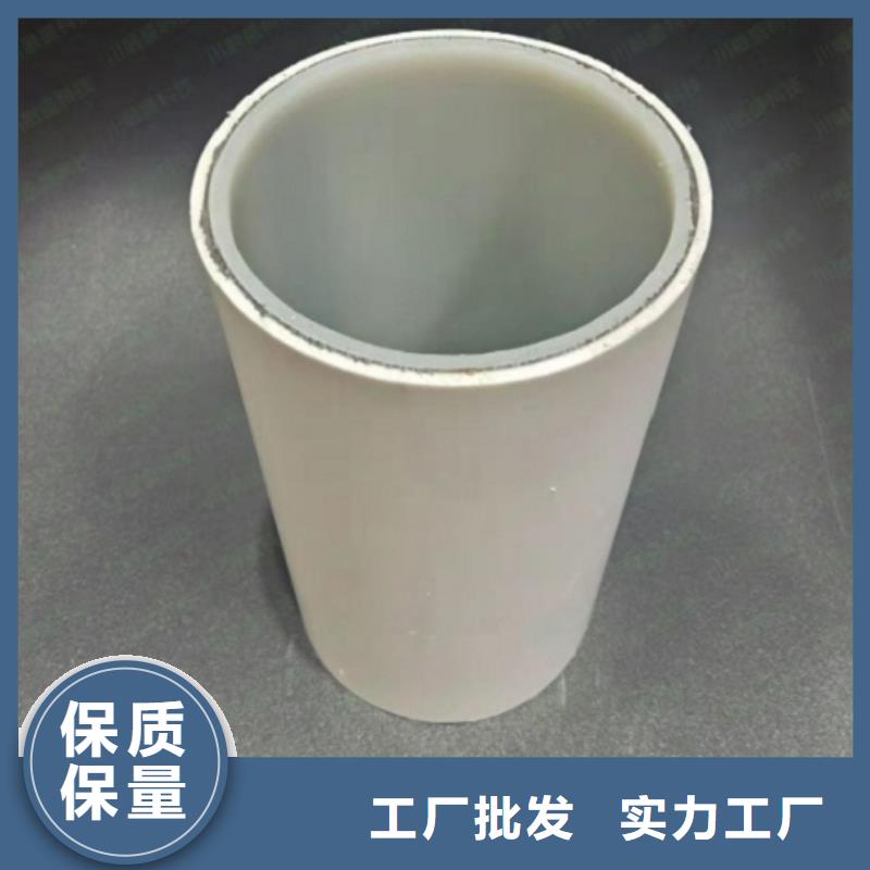 钢塑psp复合钢管防腐钢管厂家大库存无缺货危机