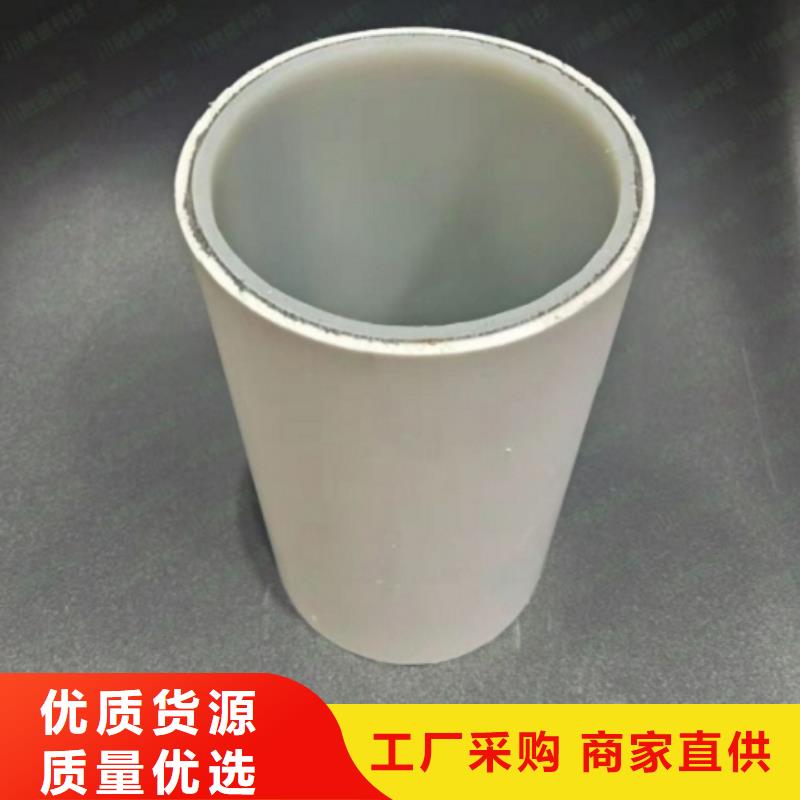 psp钢塑复合钢管实体大厂