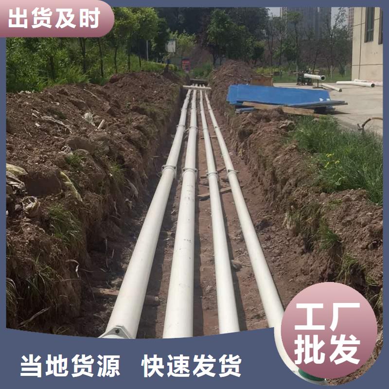 钢塑psp复合钢管值得买