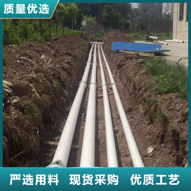 dn150
dn10psp钢塑复合管
dn20psp钢塑复合管-口碑