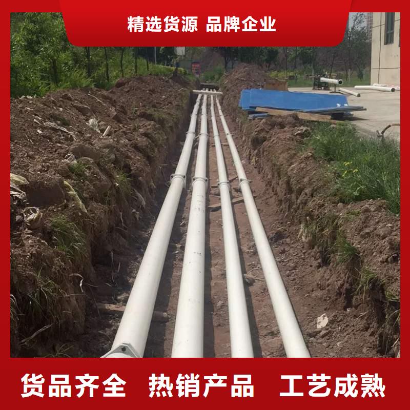 优质
psp钢塑复合钢管的厂家