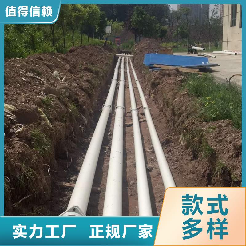 dn150
dn10psp钢塑复合管
dn20psp钢塑复合管发货及时