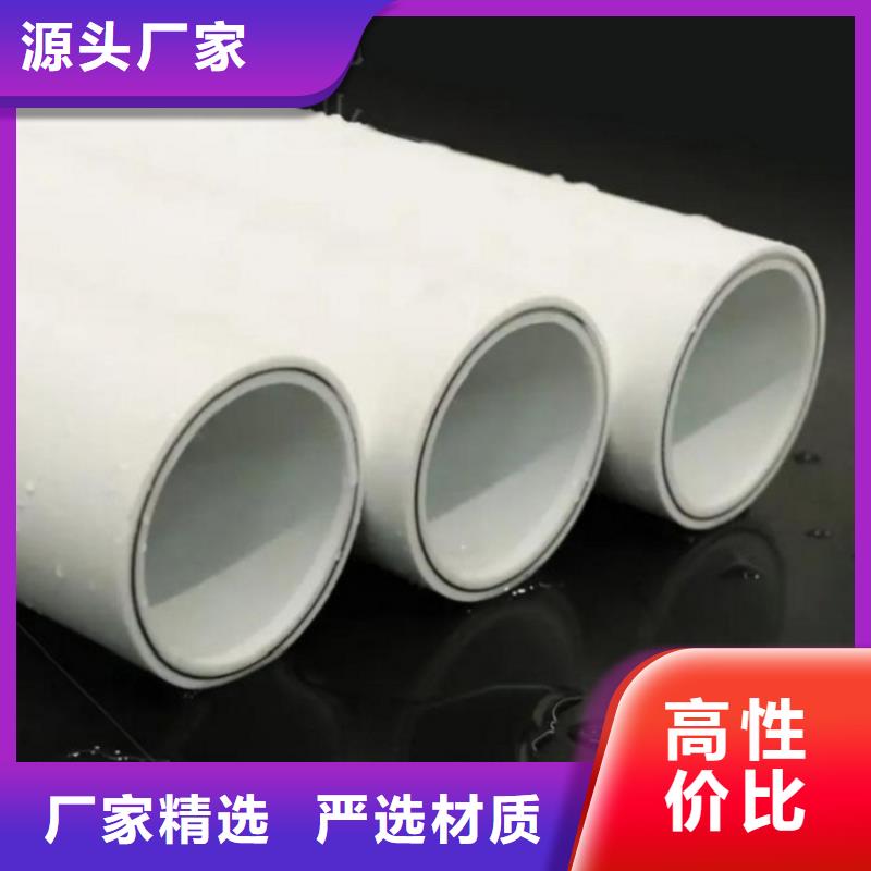  钢塑psp复合钢管品牌专营