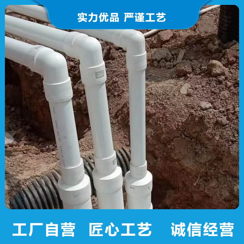 质量好的
DN150冷热水系统PSP管厂家