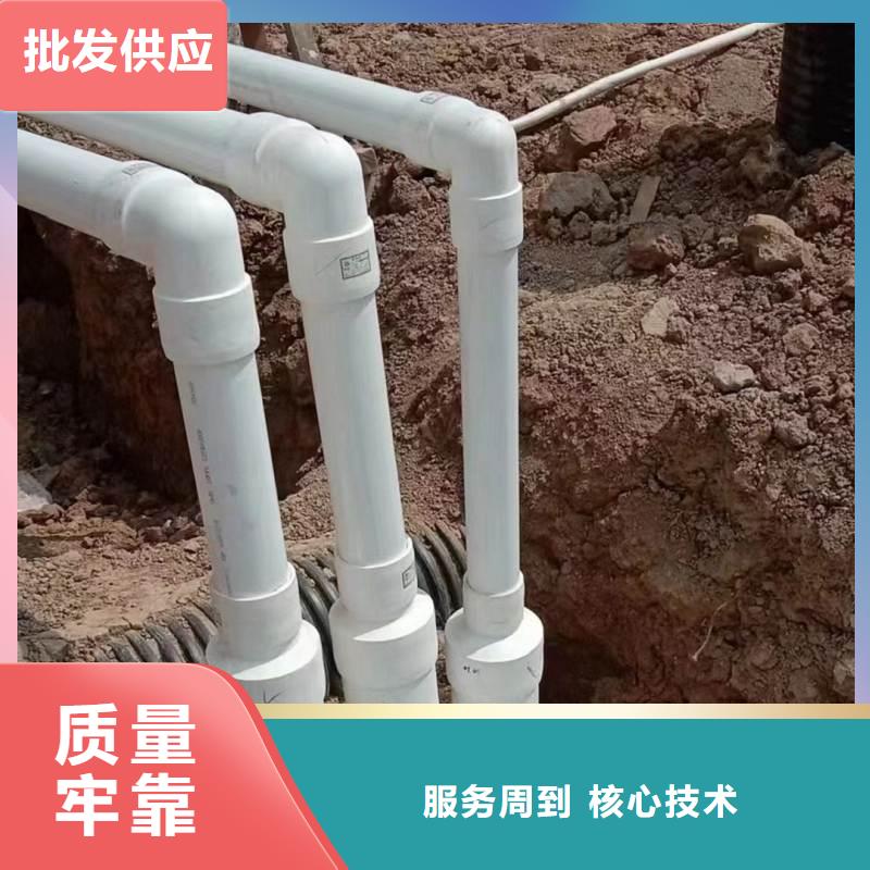 
DN150冷热水系统PSP管生产销售
