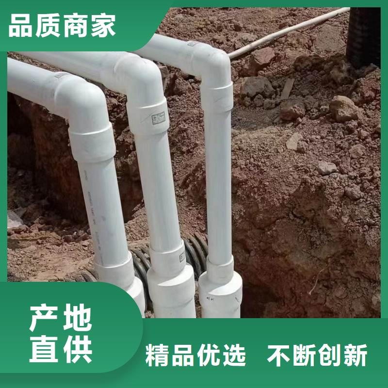 供应
DN150冷热水系统PSP管全国统一价