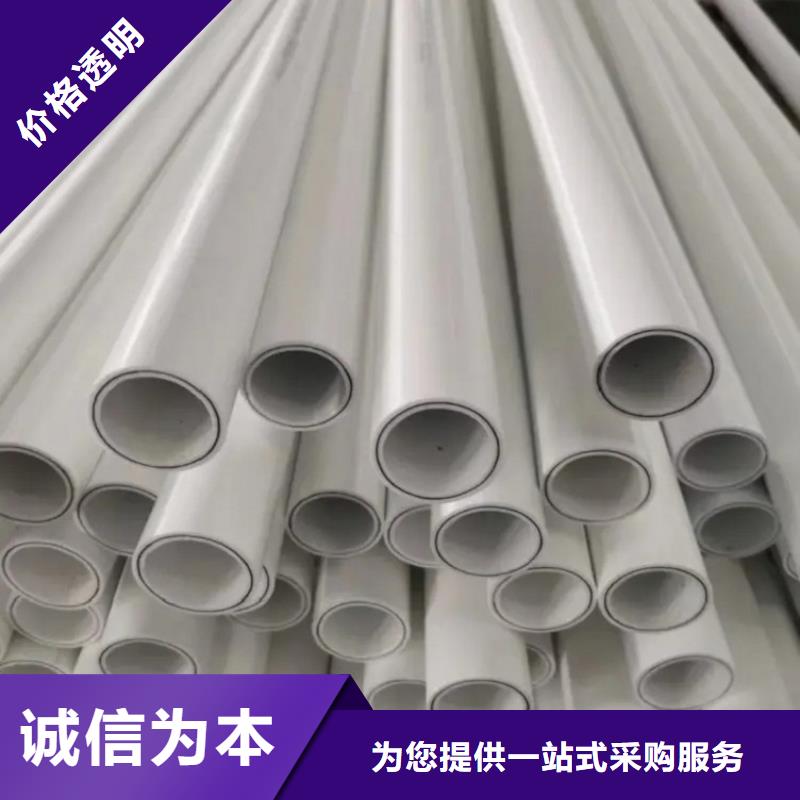 钢塑psp复合钢管环氧树脂粉末EP内外涂塑钢管敢与同行比价格