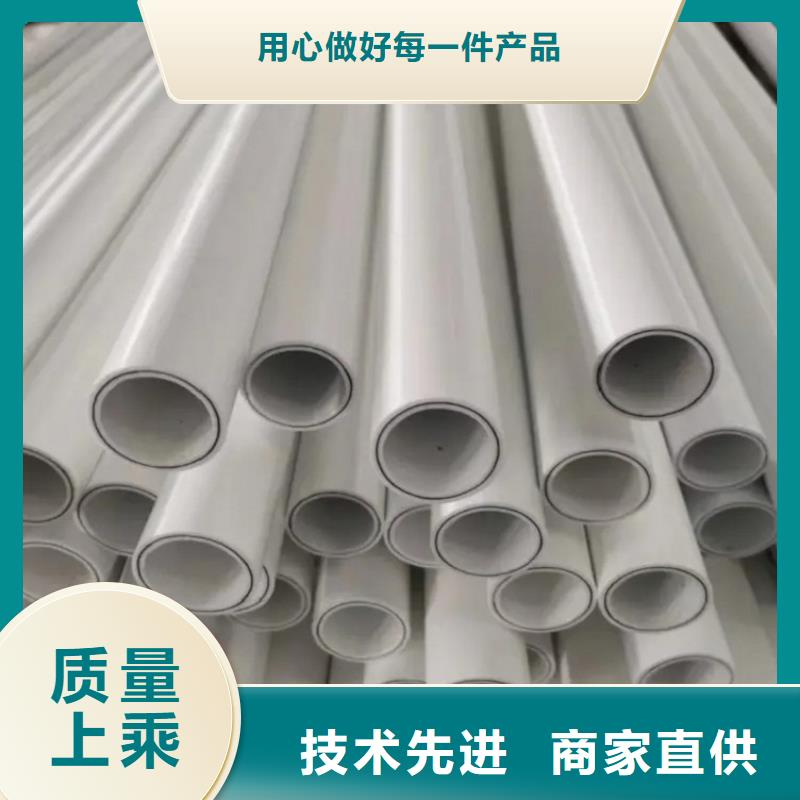 钢塑psp复合钢管一个起售