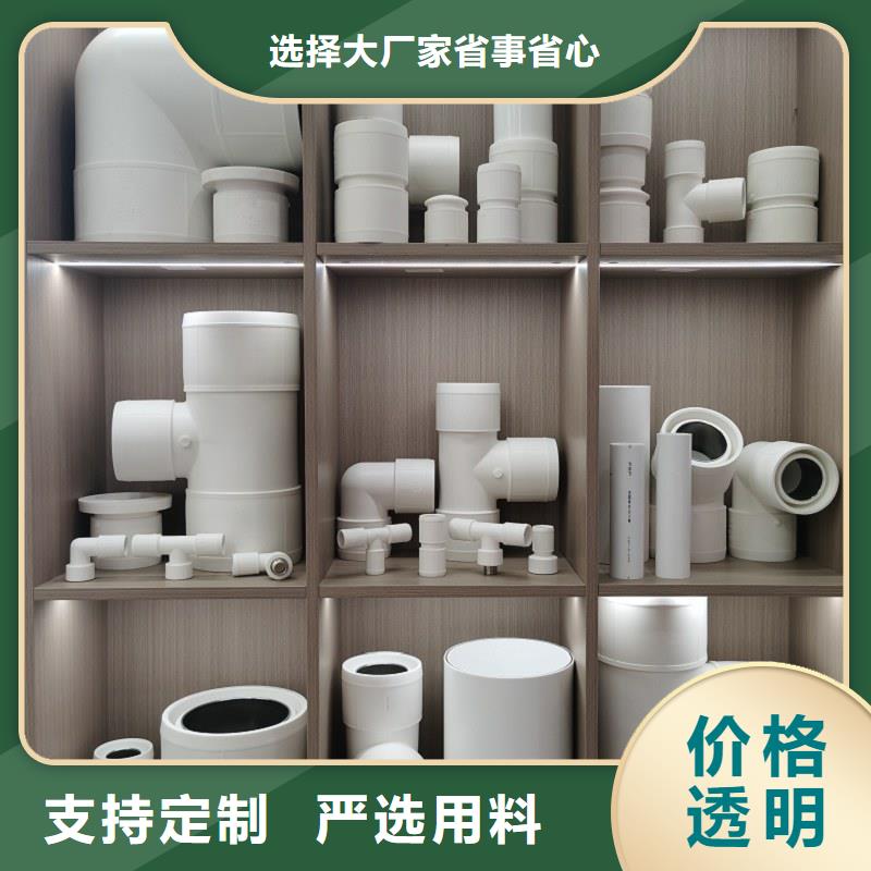 
psp钢塑复合钢管生产基地厂家
