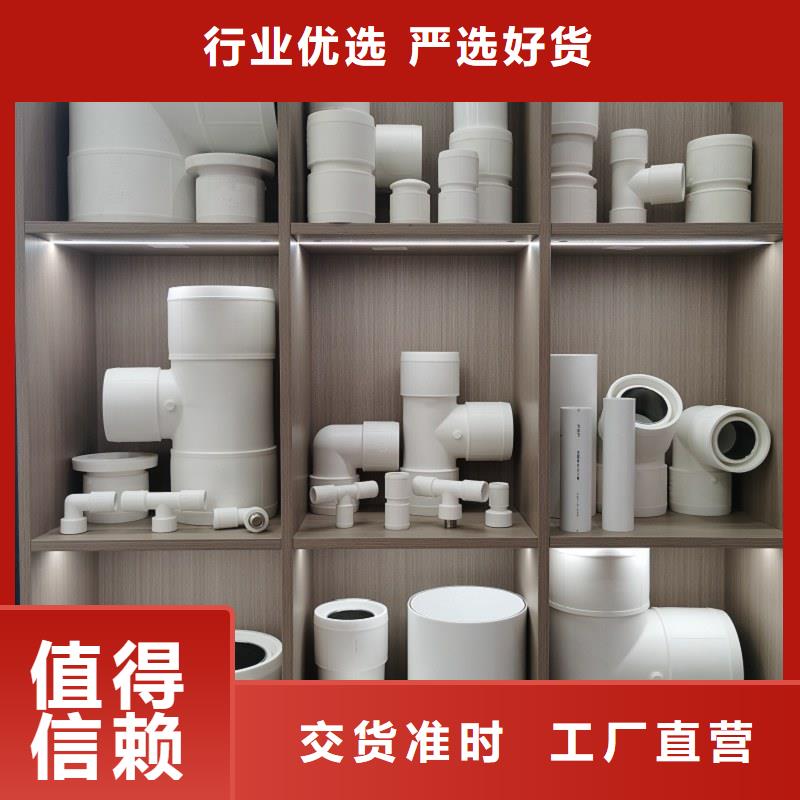 钢塑psp复合钢管,镀锌内涂塑钢管厂家工厂直营
