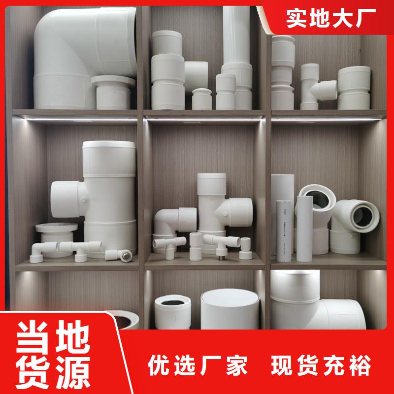 钢塑psp复合钢管敢与同行比价格