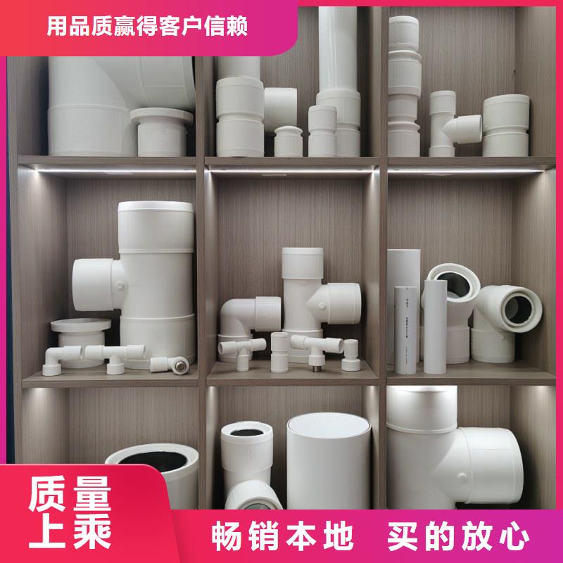 钢塑psp复合钢管厂家直营