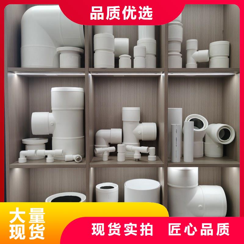 钢塑psp复合钢管高标准高品质