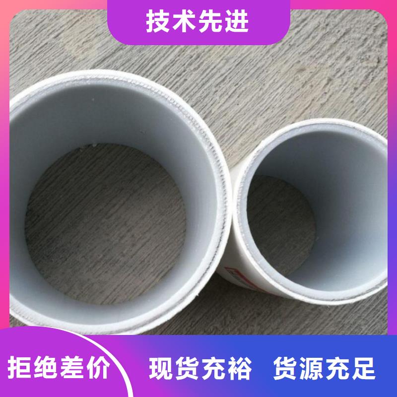 有现货的钢塑psp复合钢管生产厂家
