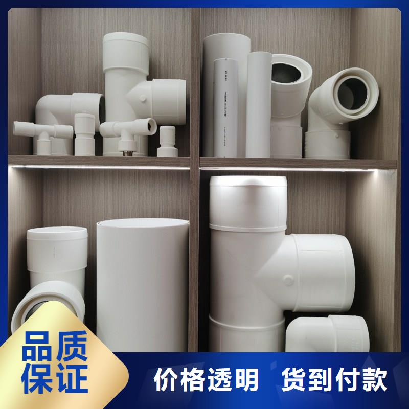 钢塑psp复合钢管镀锌内涂塑钢管每一处都是匠心制作