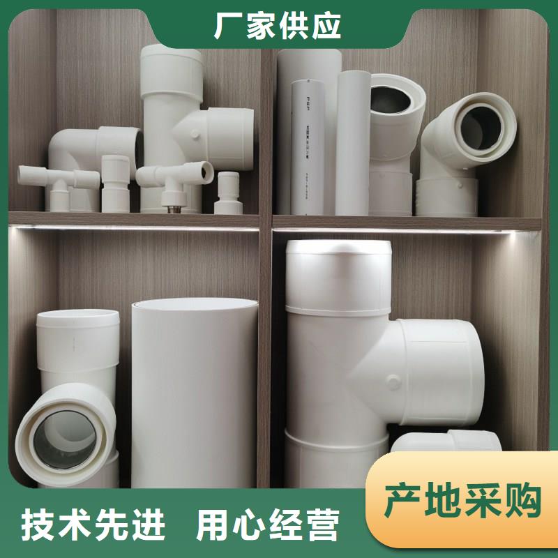钢塑psp复合钢管大厂生产品质