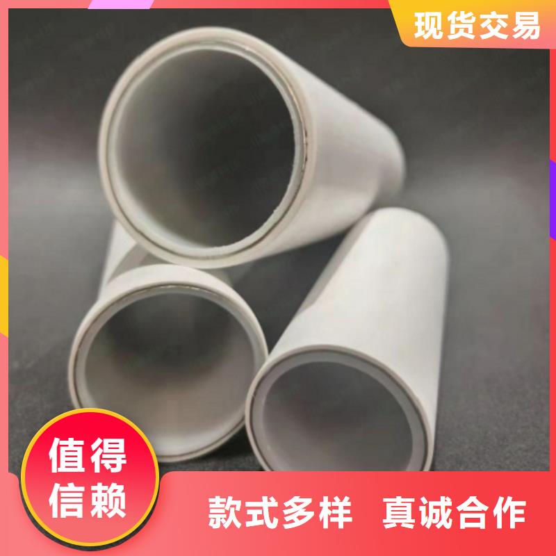钢塑psp复合钢管通过检测