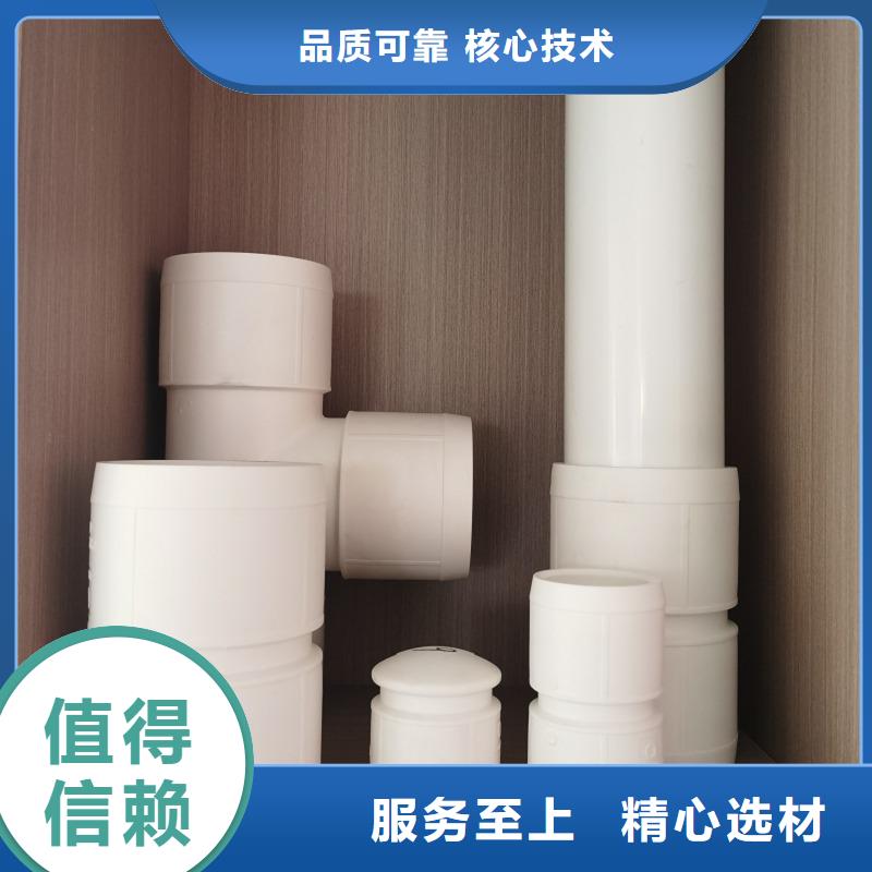 钢塑psp复合钢管好货直销