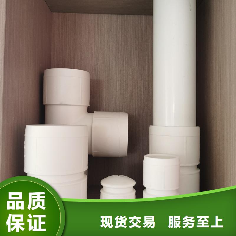 钢塑psp复合钢管海量现货