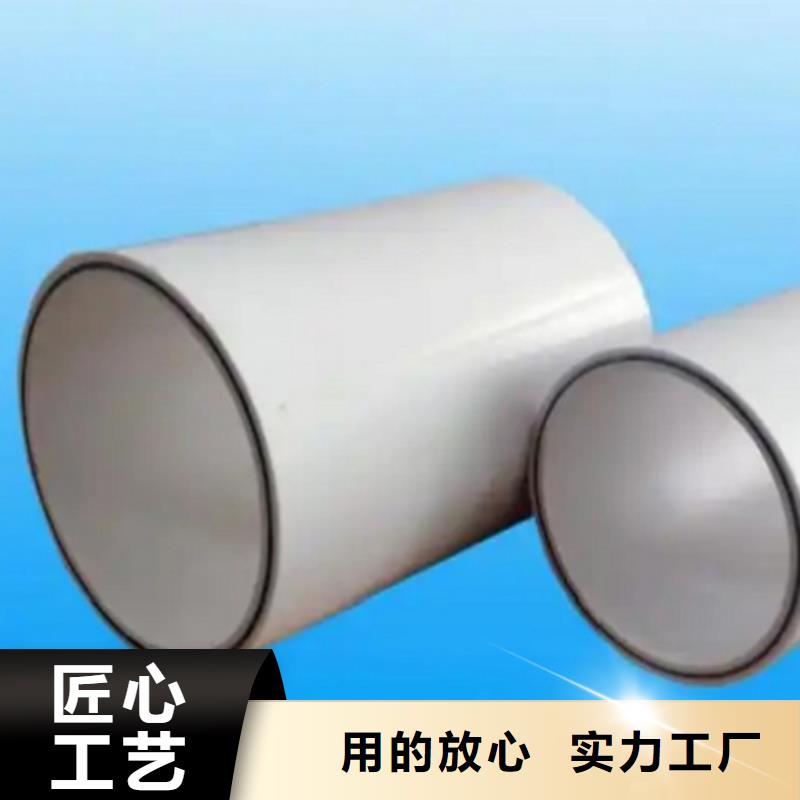 钢塑psp复合钢管海量现货