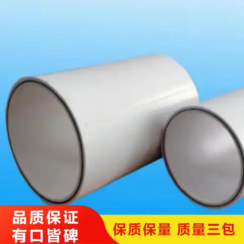 钢塑psp复合钢管涂塑钢管厂家质检严格放心品质