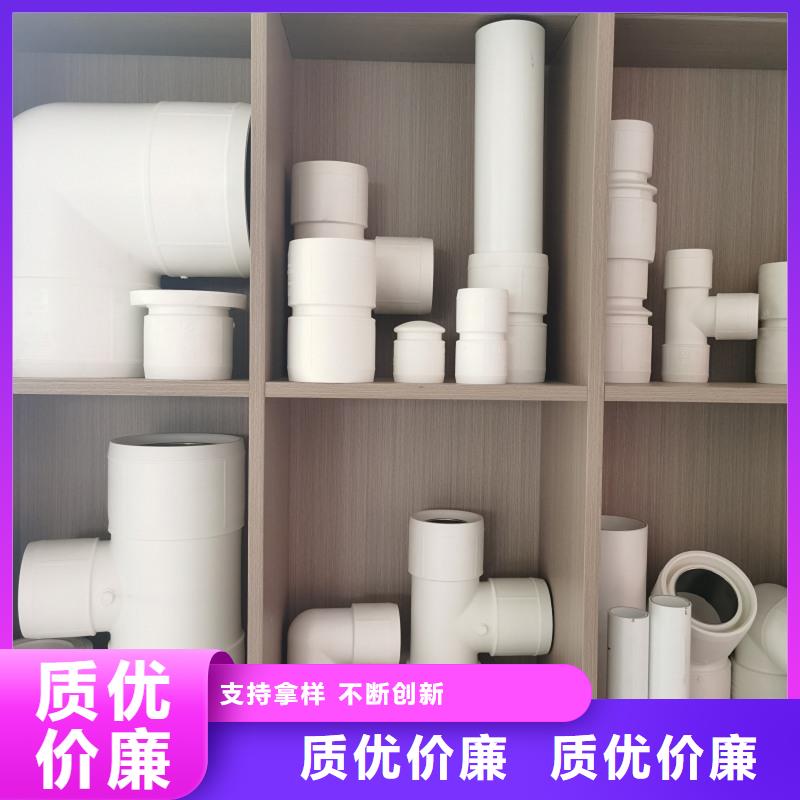 钢塑psp复合钢管涂塑钢管厂家质检严格放心品质
