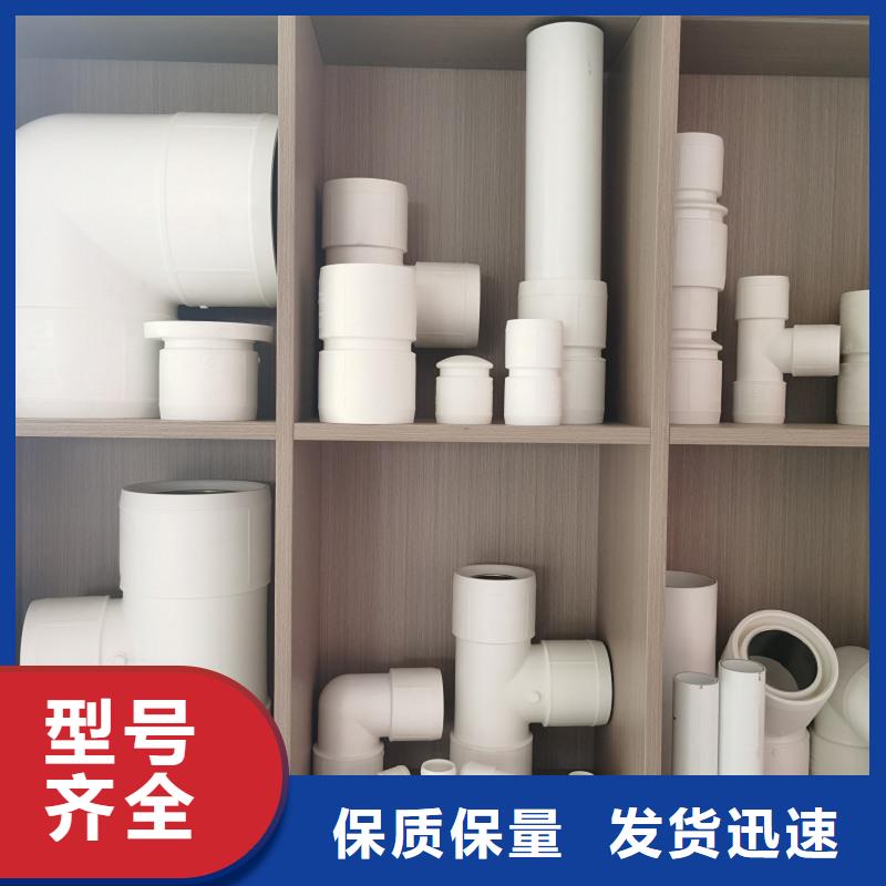  钢塑psp复合钢管定制不额外收费