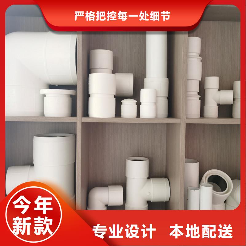 钢塑psp复合钢管规格型号全