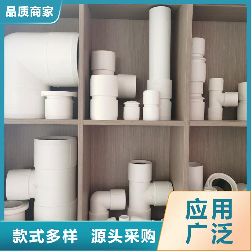 钢塑psp复合钢管-热线开通中