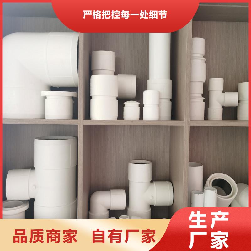 钢塑psp复合钢管实力见证