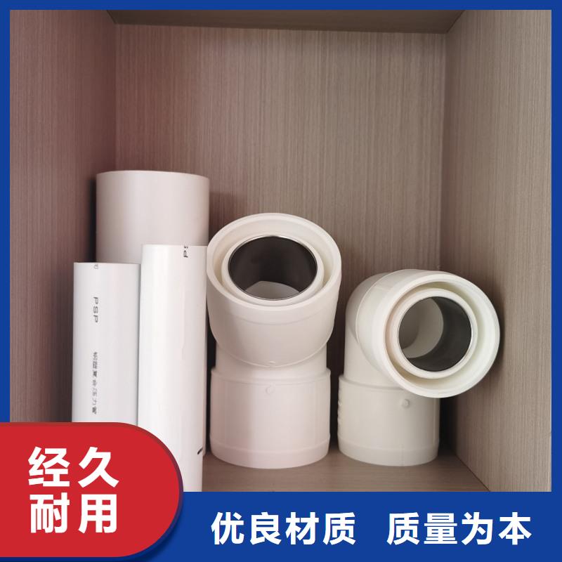 【钢塑psp复合钢管电缆穿线管常年出售】