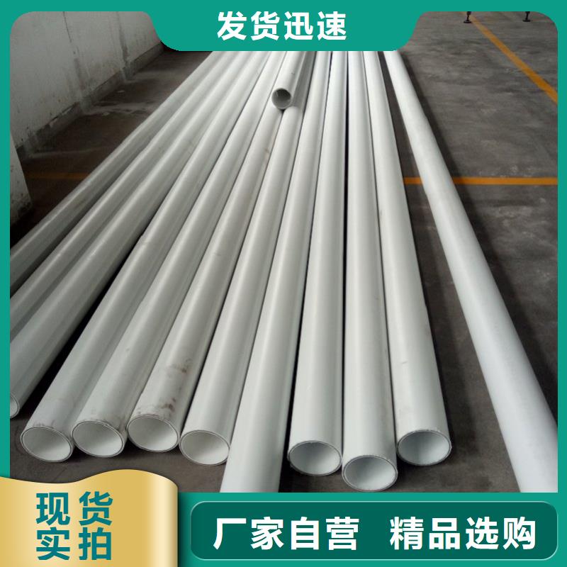 钢塑psp复合钢管电缆穿线管厂家助您降低采购成本