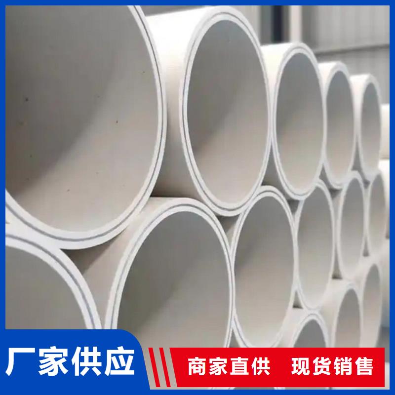钢塑psp复合钢管敢与同行比价格
