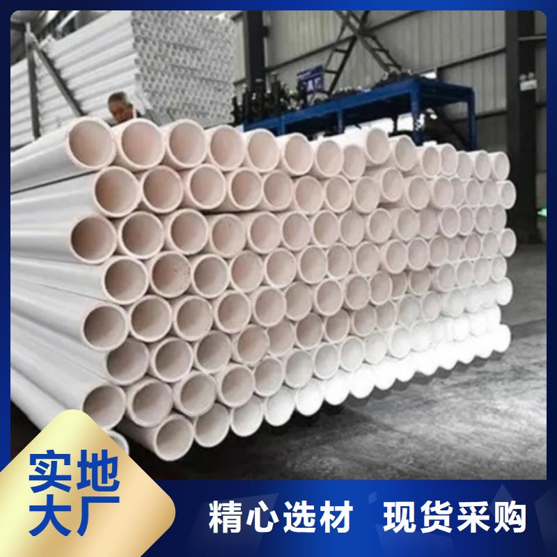 钢塑psp复合钢管多年厂家可靠