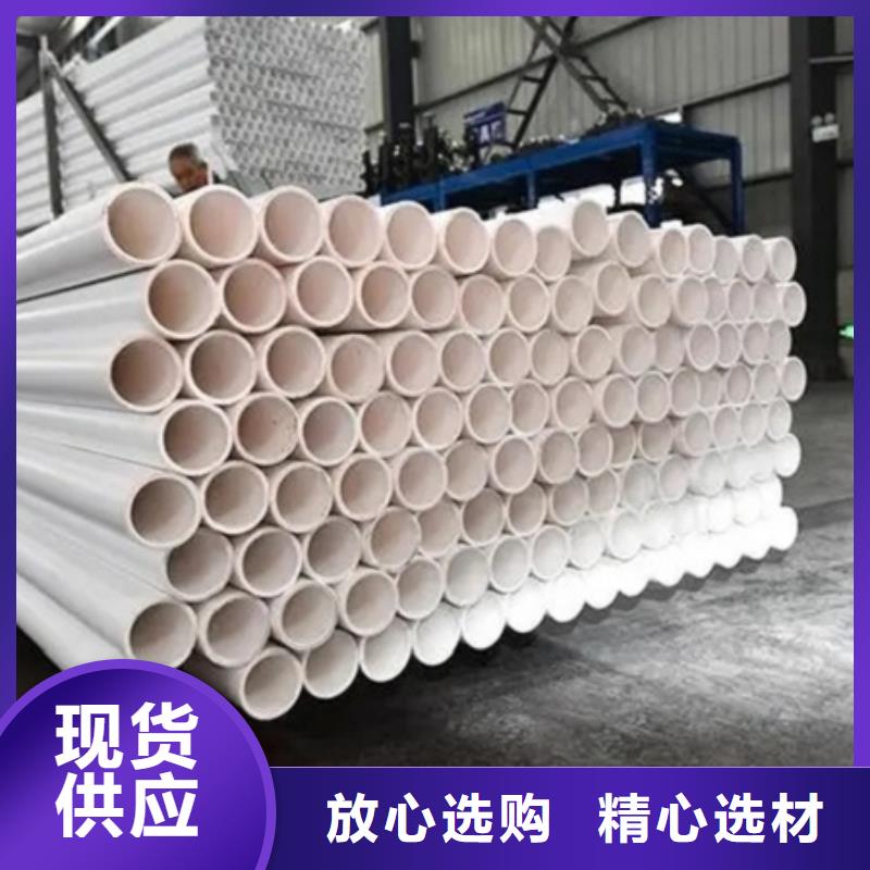  钢塑psp复合钢管品牌大厂家